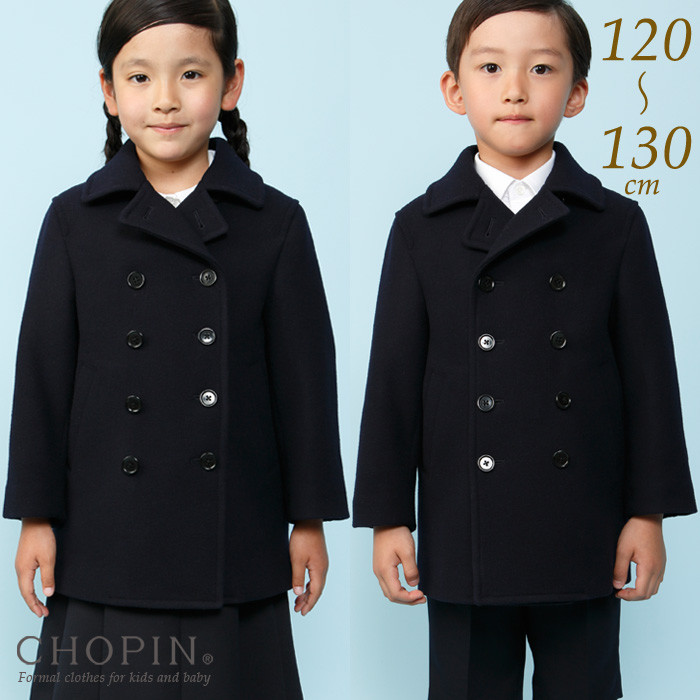 楽天市場】【セール 50％OFF】紺 スクールコート コート 小学校 受験