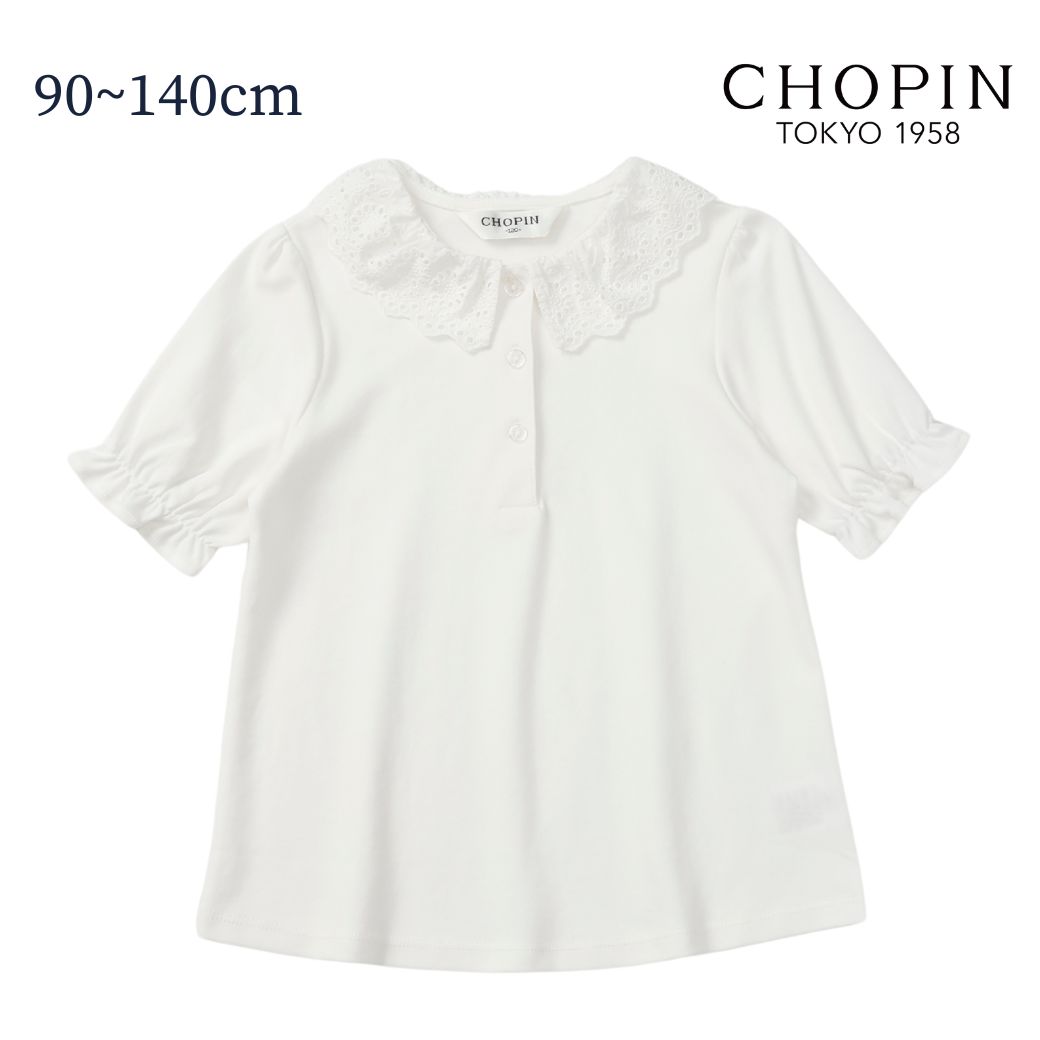 楽天市場】【綿100% 】キッズ ブラウス 女の子 半袖 シャツ スムース