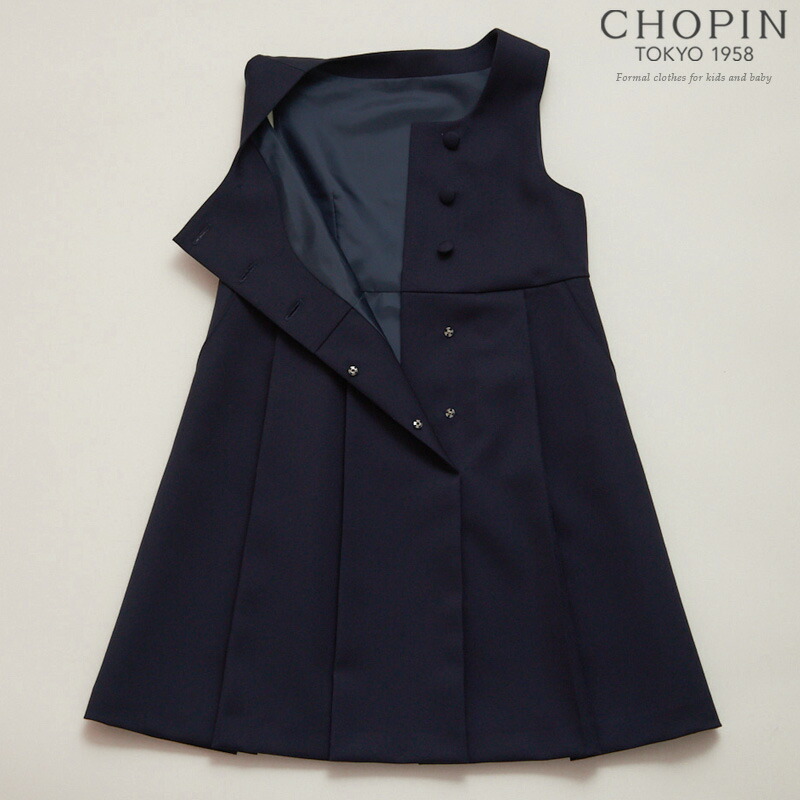 楽天市場】【旧品番・訳ありアウトレット セール】【45％OFF】小学校