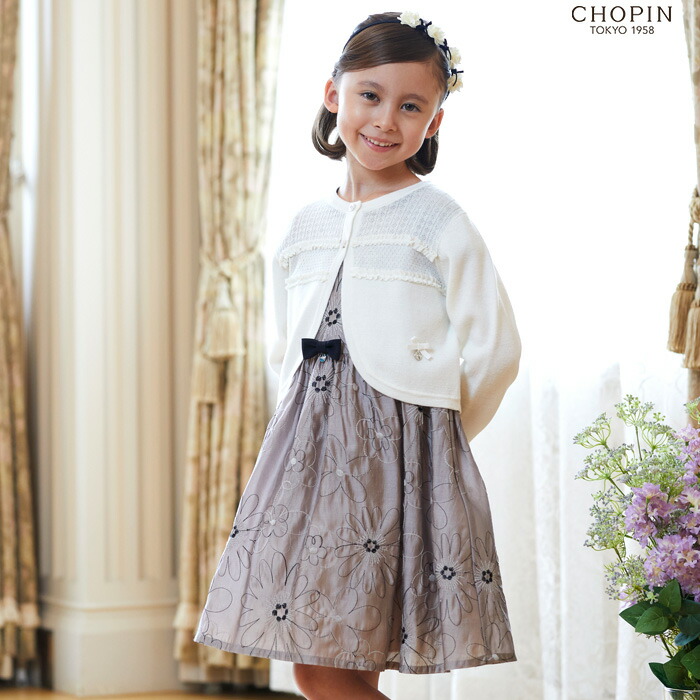 楽天市場】七五三 結婚式 入学式 スーツ お受験 通塾 学校説明会 子供