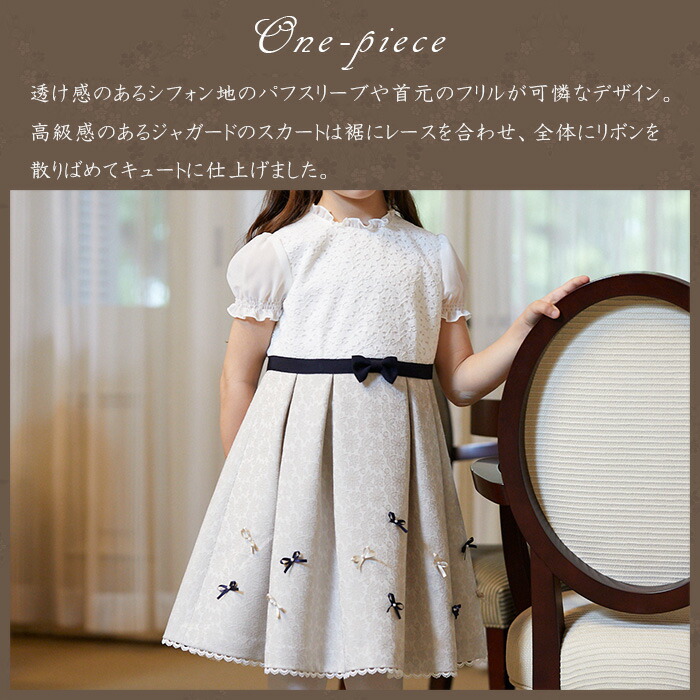 楽天市場】【在庫僅か！再入荷未定】入学式 卒園式 スーツ 子供服