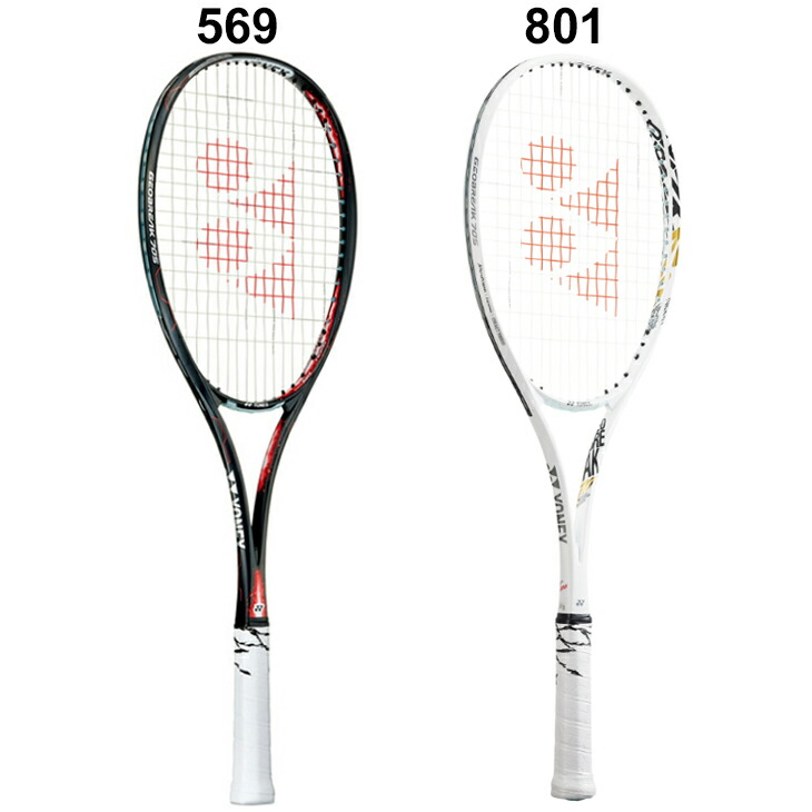 楽天市場】送料無料 ヨネックス YONEX ソフトテニスラケット GEOBREAK