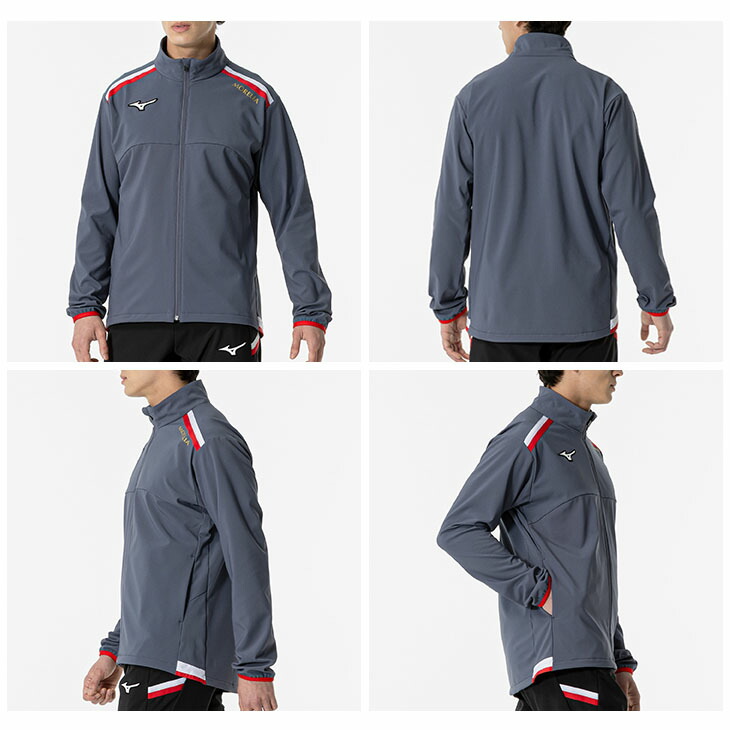 楽天市場】送料無料 ミズノ ジャージ メンズ 上下 mizuno モレリア