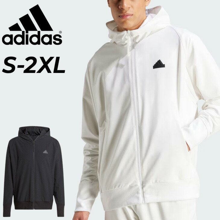 楽天市場】送料無料 アディダス トレーニングジャケット メンズ adidas