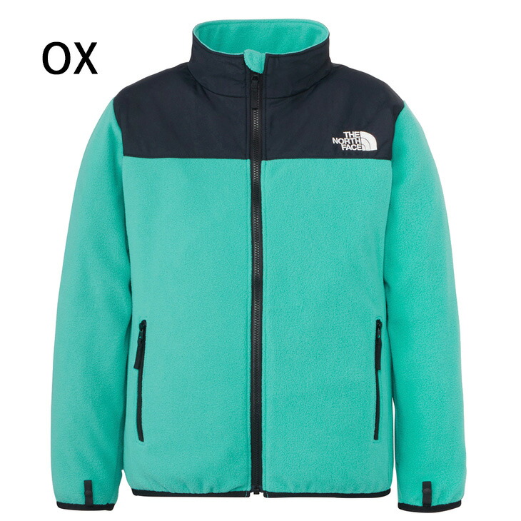 楽天市場】送料無料 ザ・ノース・フェイス キッズ フリースジャケット