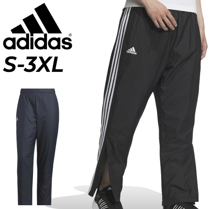 楽天市場】送料無料 アディダス 中綿パンツ adidas M MH 3S中綿
