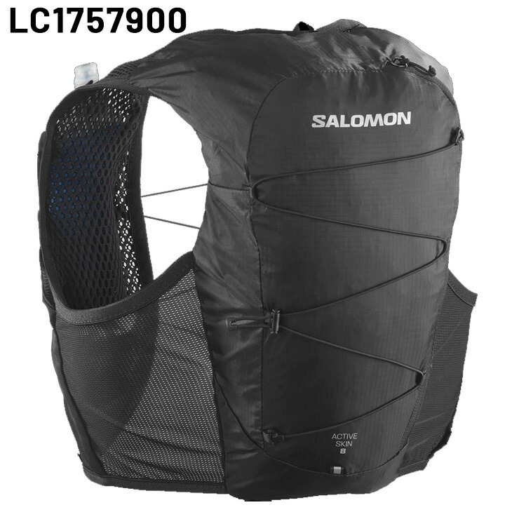 楽天市場】送料無料 サロモン ランニングベスト フラスク付 SALOMON