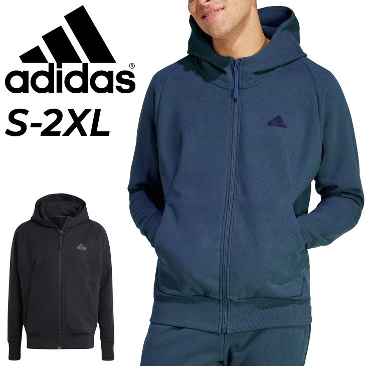 楽天市場】送料無料 アディダス パーカー スウェット メンズ adidas