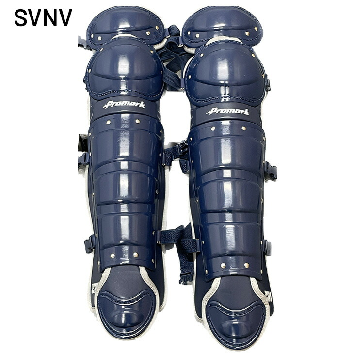 楽天市場】送料無料 プロマーク PROMARK 野球 一般軟式用 キャッチャー