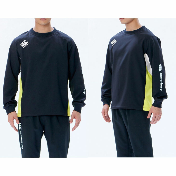 楽天市場】送料無料 カンタベリー ピステ 上下 4L 5L 6L メンズ 大きい