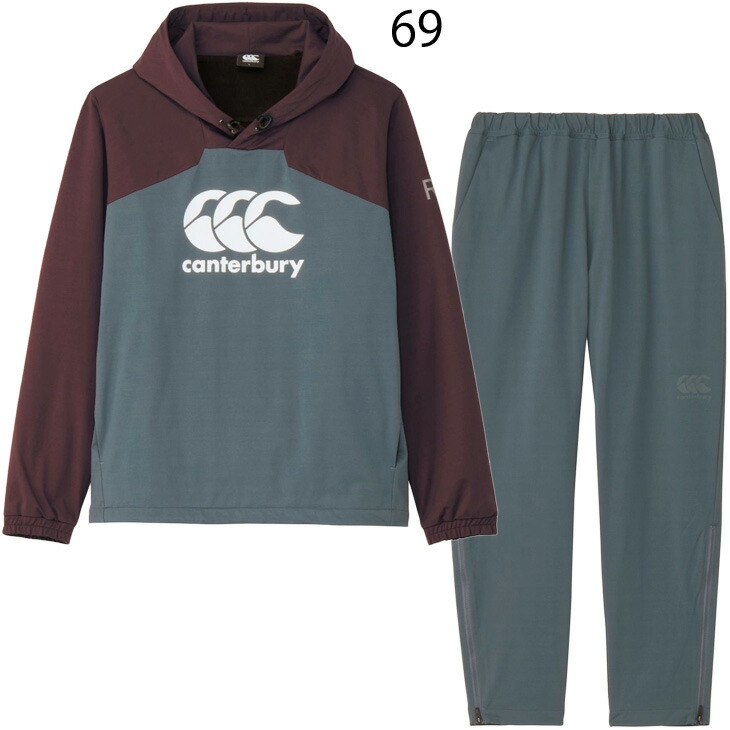 楽天市場】送料無料 カンタベリー トレーニングウェア メンズ 上下