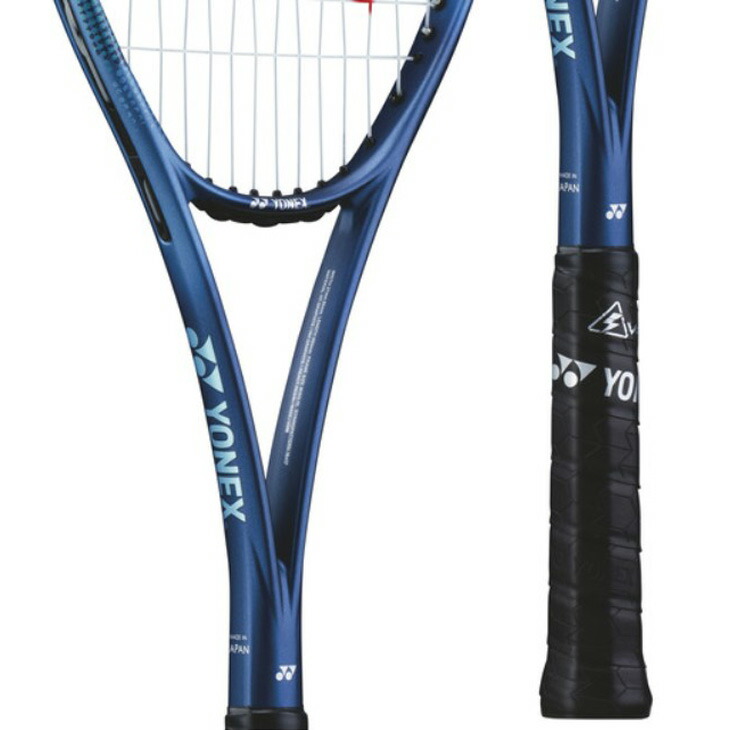 楽天市場】送料無料 ヨネックス ソフトテニスラケット YONEX ボルト