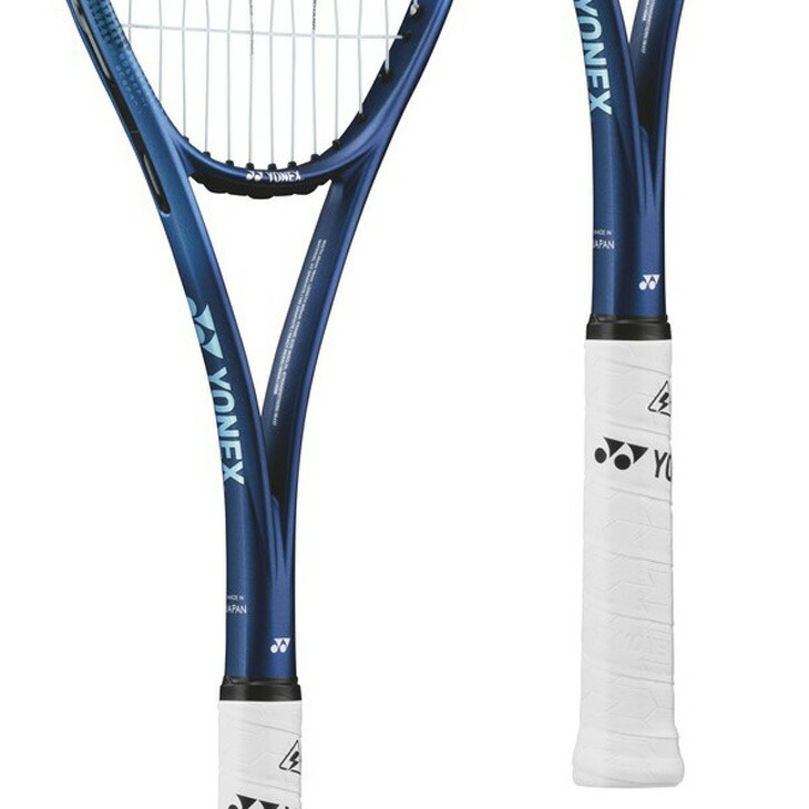 楽天市場】送料無料 ヨネックス ソフトテニスラケット YONEX ボルト