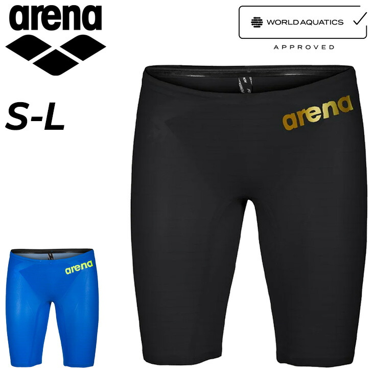 楽天市場】アリーナ カーボン エアの通販