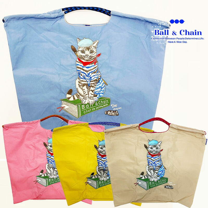 楽天市場】Ball＆Chain ボール＆チェーン 313109 P.CAT ＜Lサイズ