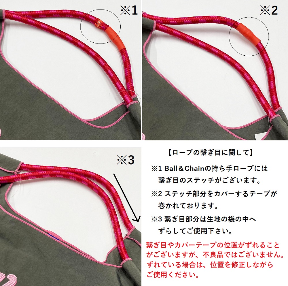 楽天市場】Ball＆Chain ボール＆チェーン 323001 S.APPLE ＜Mサイズ