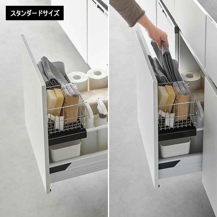 楽天市場】[ 伸縮キッチン引き出し中ラック タワー （ スタンダード