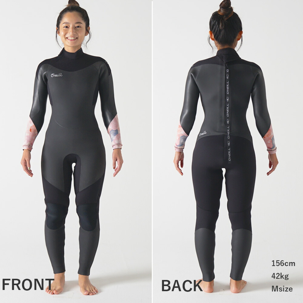 Salteeeさま 専用ウエットフルスーツレディース Salteeeさま 専用