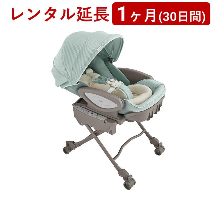 アップリカユラリズム オート プレミアム ネオファシーレ2019587