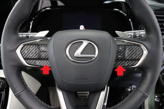 楽天市場】レクサスNX20系 ステアリングスイッチシート : AQUA