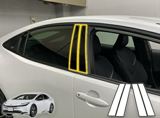 楽天市場】プリウス60系 ピラープロテクションフィルム : AQUA-STYLE