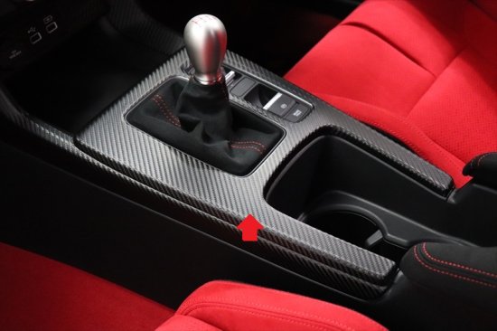 楽天市場】シビックタイプR FL5 シフトパネルシート : AQUA-STYLE