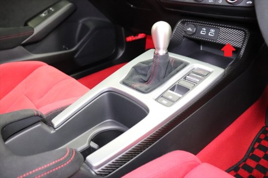 楽天市場】シビックタイプR FL5 センターコンソールパネルシート