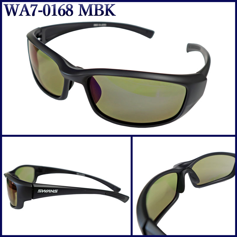 楽天市場】偏光サングラス 釣り メンズ 調節可能 UVカット スワンズ