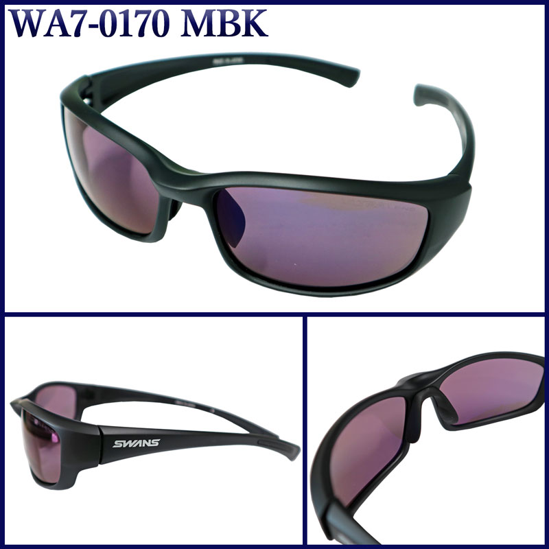 楽天市場】偏光サングラス 釣り メンズ 調節可能 UVカット スワンズ