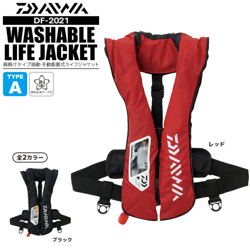 df2021-sku02.jpg?fitin=720:720