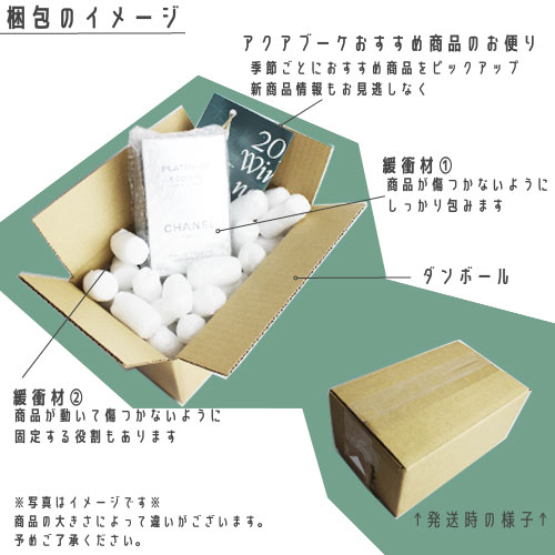 楽天市場】【先着限定☆最大1200円OFFクーポン（3/4 20:00~）】ゲラン