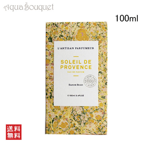 楽天市場】【先着限定☆最大1200円OFFクーポン（3/4 20:00