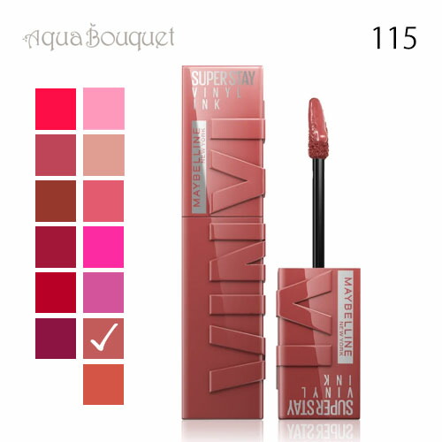 楽天市場】【先着限定☆最大1200円OFFクーポン（3/4 20:00