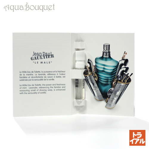 楽天市場】【先着限定☆最大1200円OFFクーポン（3/4 20:00~）】ジャン