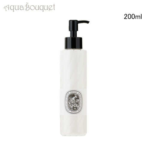 楽天市場】【先着限定☆最大1200円OFFクーポン（3/4 20:00