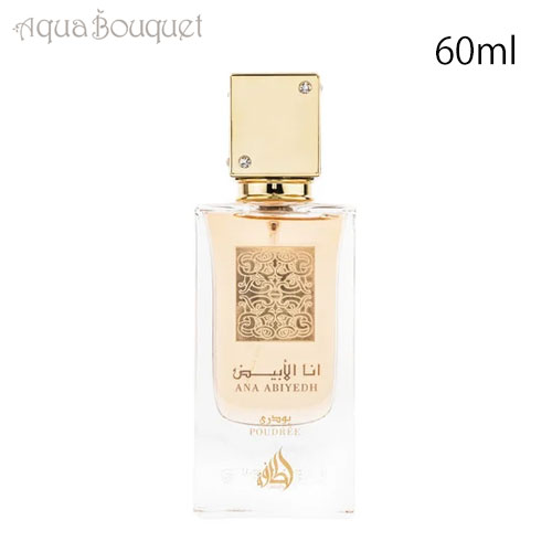 楽天市場】【先着限定☆最大1200円OFFクーポン（3/4 20:00