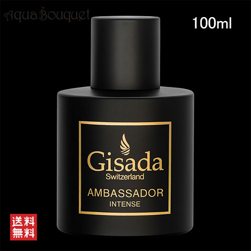 楽天市場】【先着限定☆最大1200円OFFクーポン（3/4 20:00~）】ジサダ