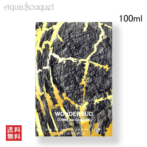 楽天市場】【先着限定☆最大1200円OFFクーポン（3/4 20:00