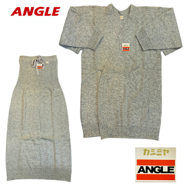 楽天市場】angle カシミヤ肌着の通販