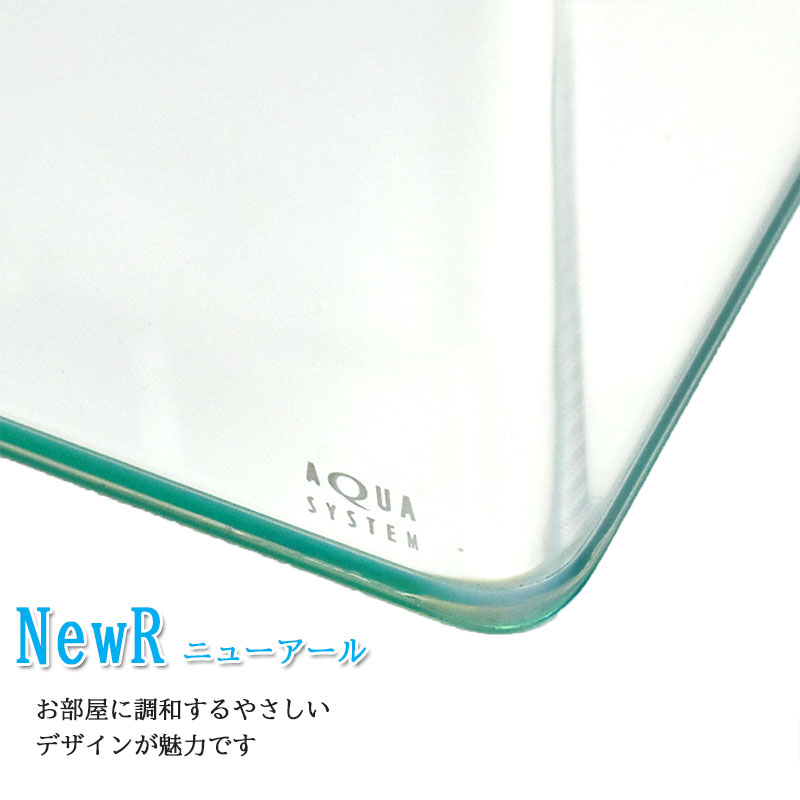 楽天市場】水槽 40cm ガラス水槽【40×24×30cm 25L】ニューアール400