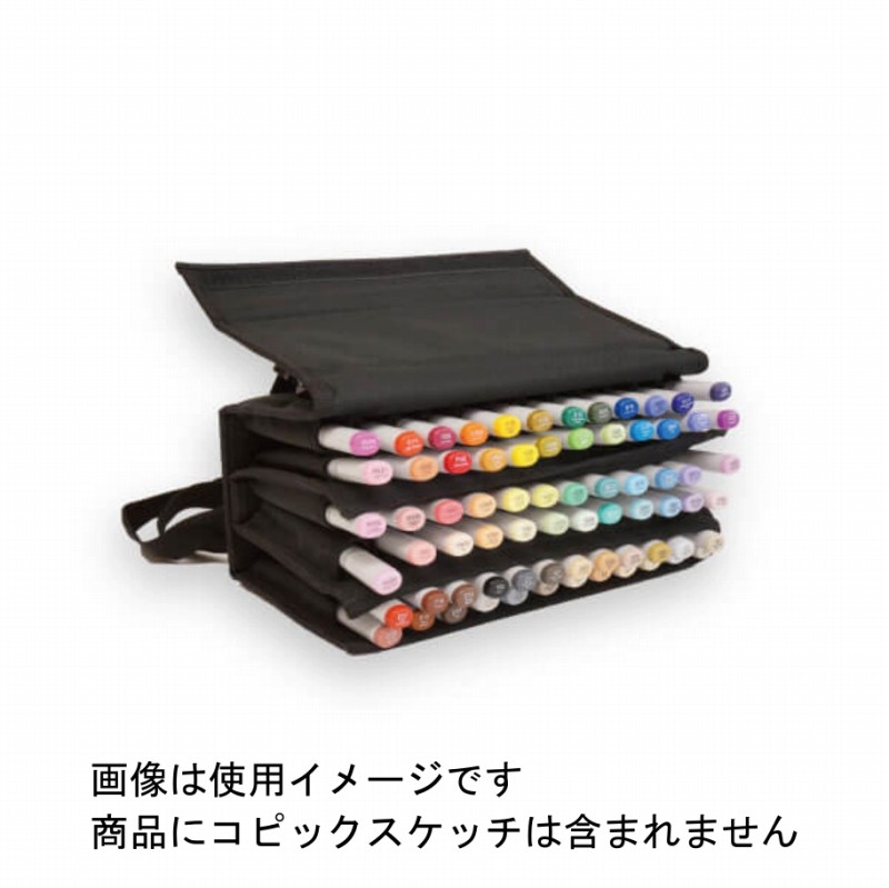 楽天市場】コピック ウォレット72本用 COPIC WALLET .Too ※ケースのみ