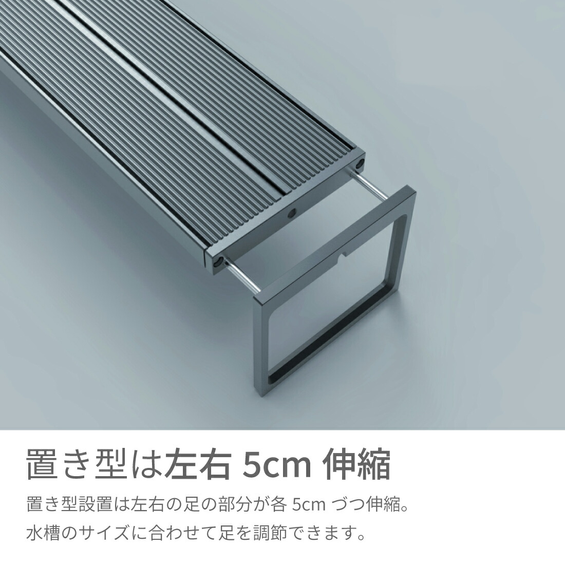 楽天市場】LEDSTAR モデルSPRO AQ-SPRO 水槽 ライト LED RGBW 【PSE