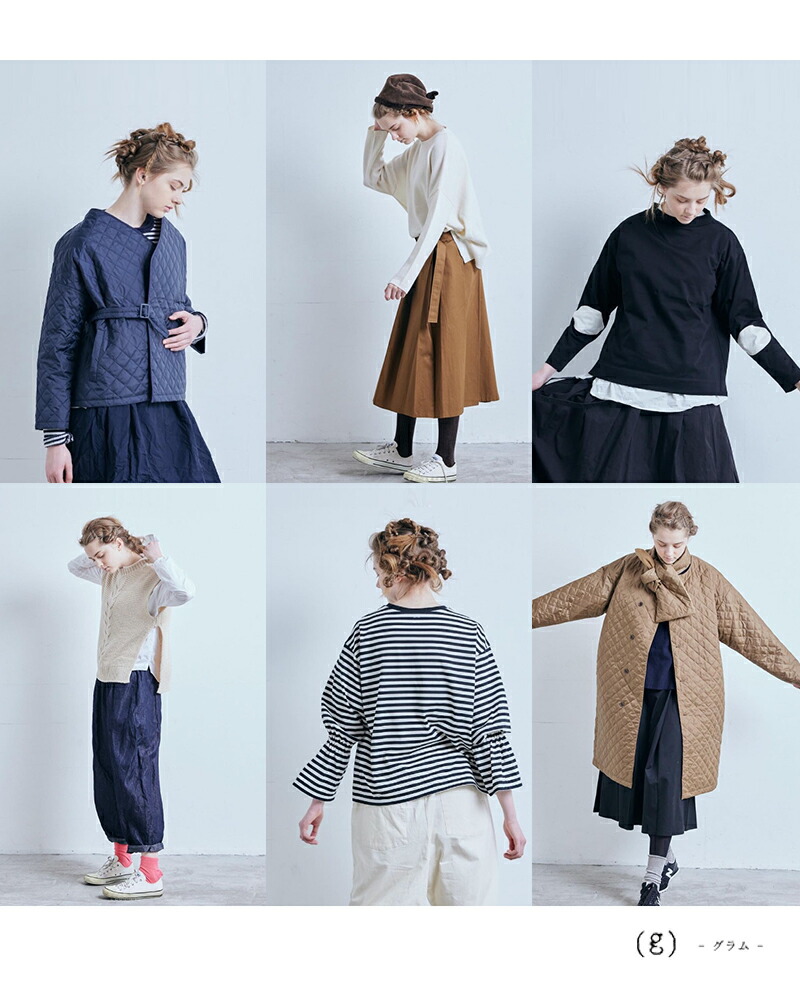 楽天市場】g グラム シャギー ニードル ウール ベスト g-443