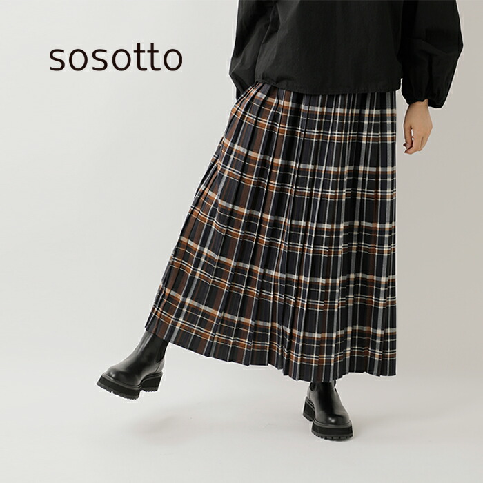 楽天市場】sosotto ソソット 千鳥柄/タータン チェック 切替 プリーツ