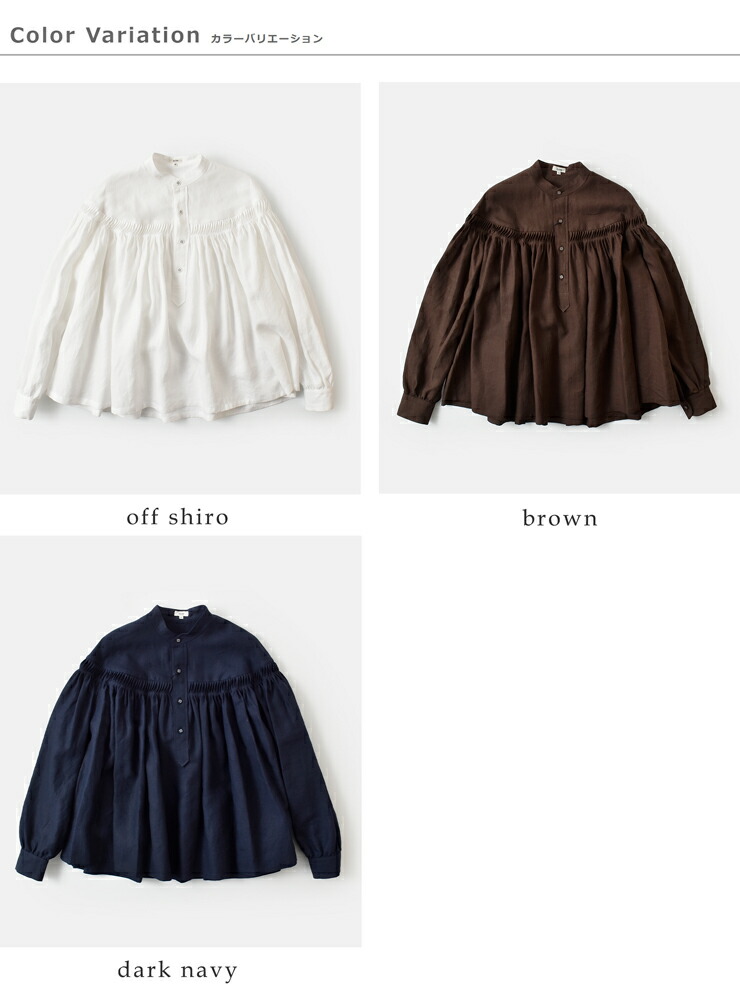 楽天市場】Scye サイ リネン キャンブリック タック ブラウス 60