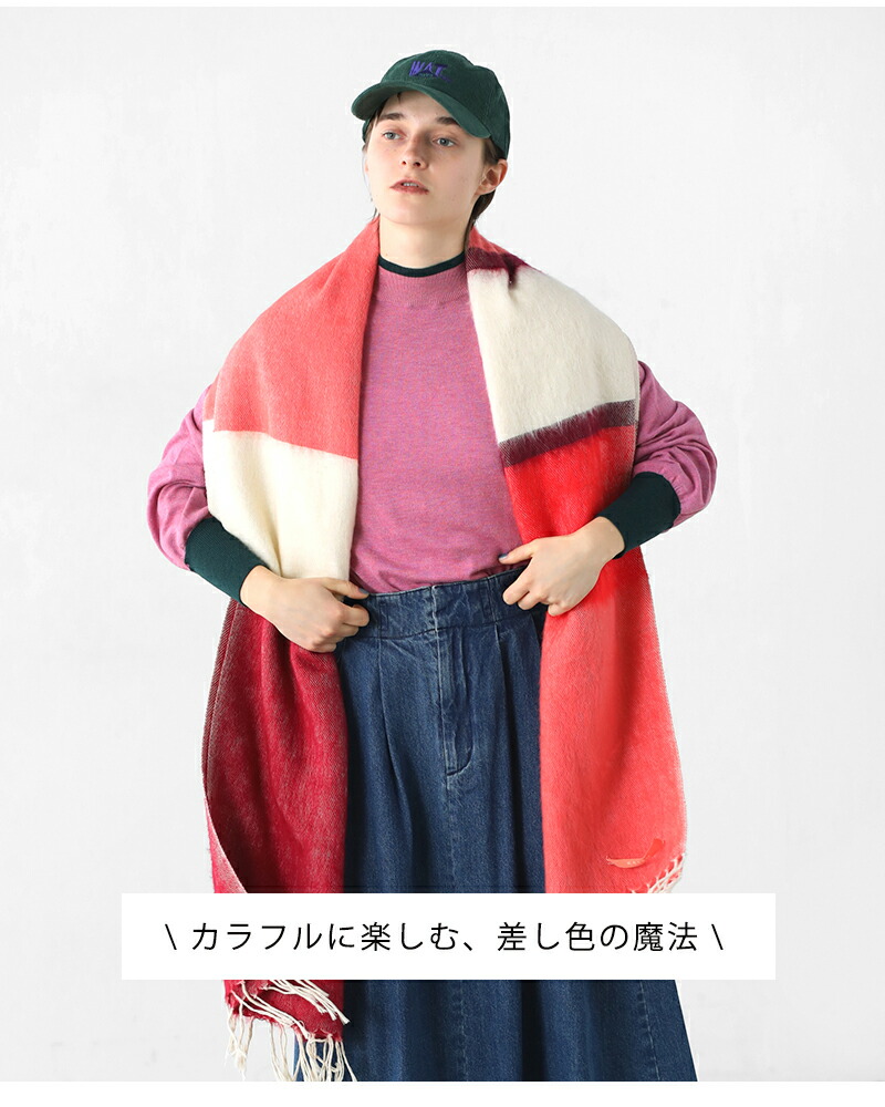 未開封KELEN WASH ピンク ストール 楽天市場】kelen ケレン デザイン
