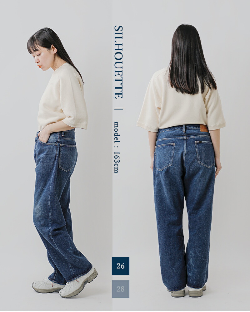 楽天市場】chimala チマラ セルビッチ デニム レギュラー丈 バギー