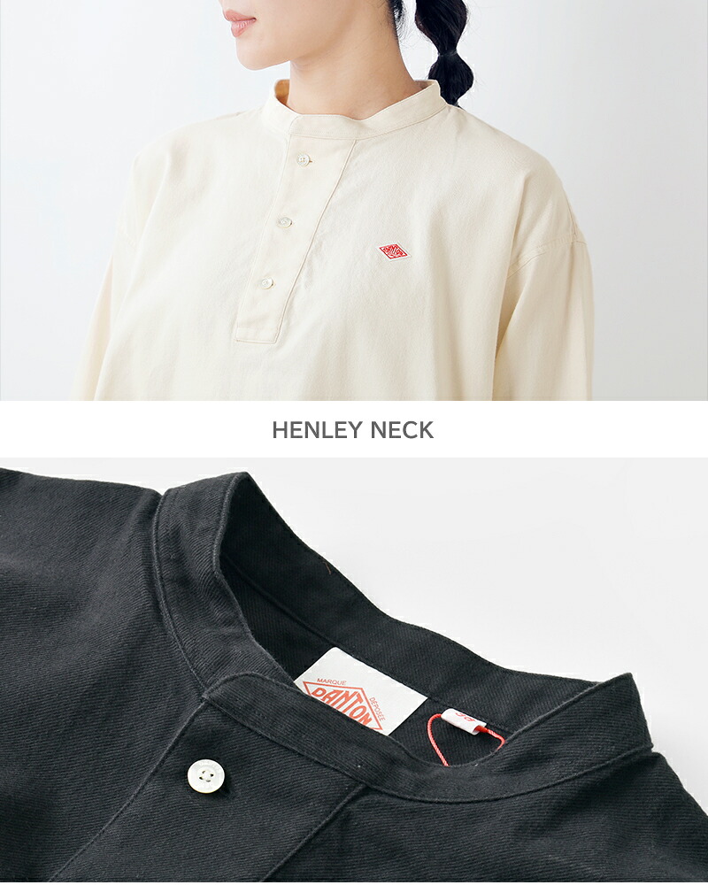 楽天市場】DANTON ダントン コットンツイル Aライン ヘンリーネック