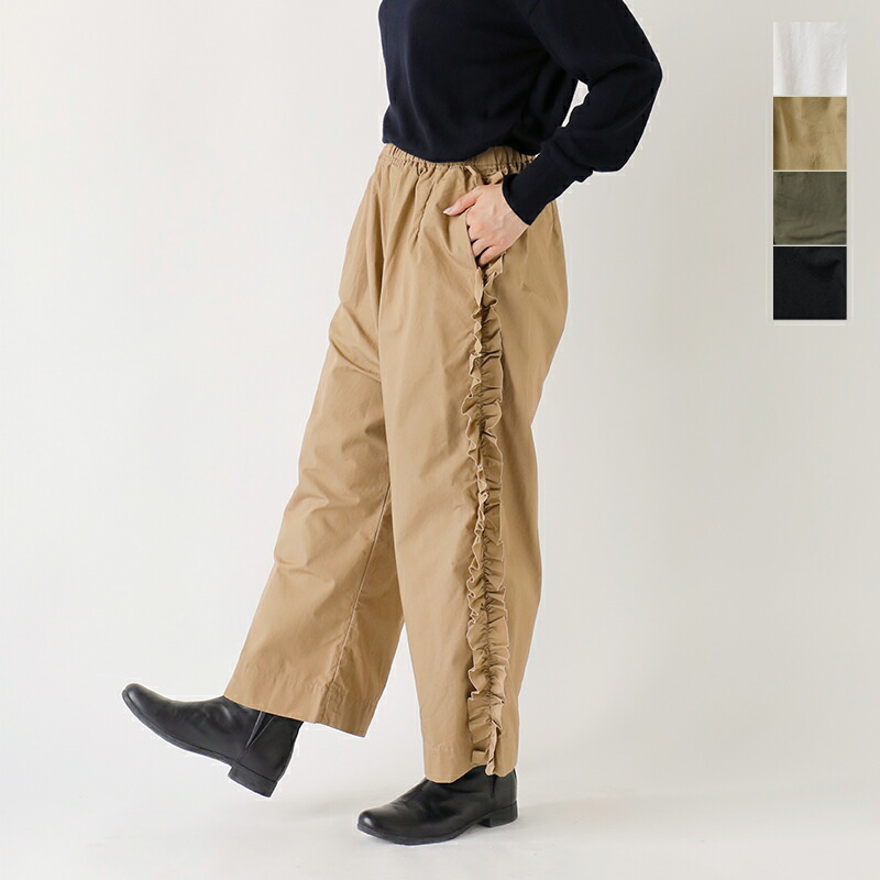 楽天市場】Gauze# ガーゼ コットン ビビアン パンツ “VIVIENNE PANTS