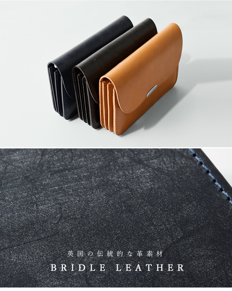 楽天市場】DIGAWEL ディガウェル ブライドルレザー ギャルソン パース